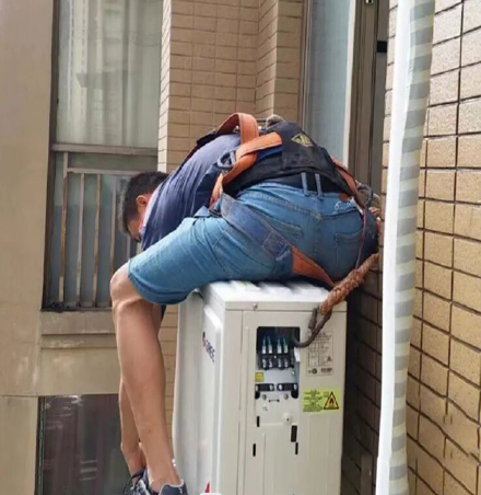 博湖空调移机